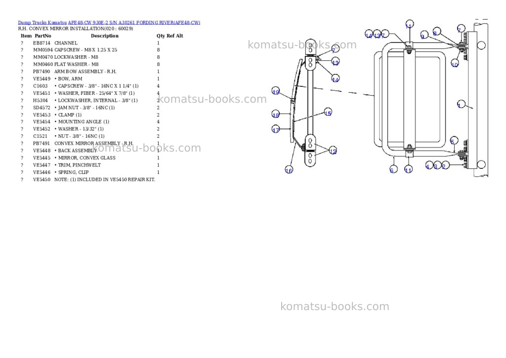 Komatsu afe48-cw 930e-2 s/n a30261 fording river Parts catalog cover Page 9
