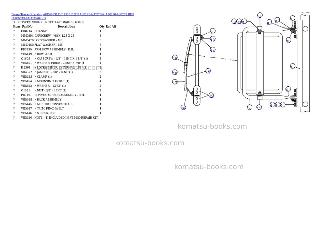 Komatsu afe48-db/dc 930e-2 s/n a30270-a30273 & a30276-a30279 bhp goonyella Parts catalog cover Page 9