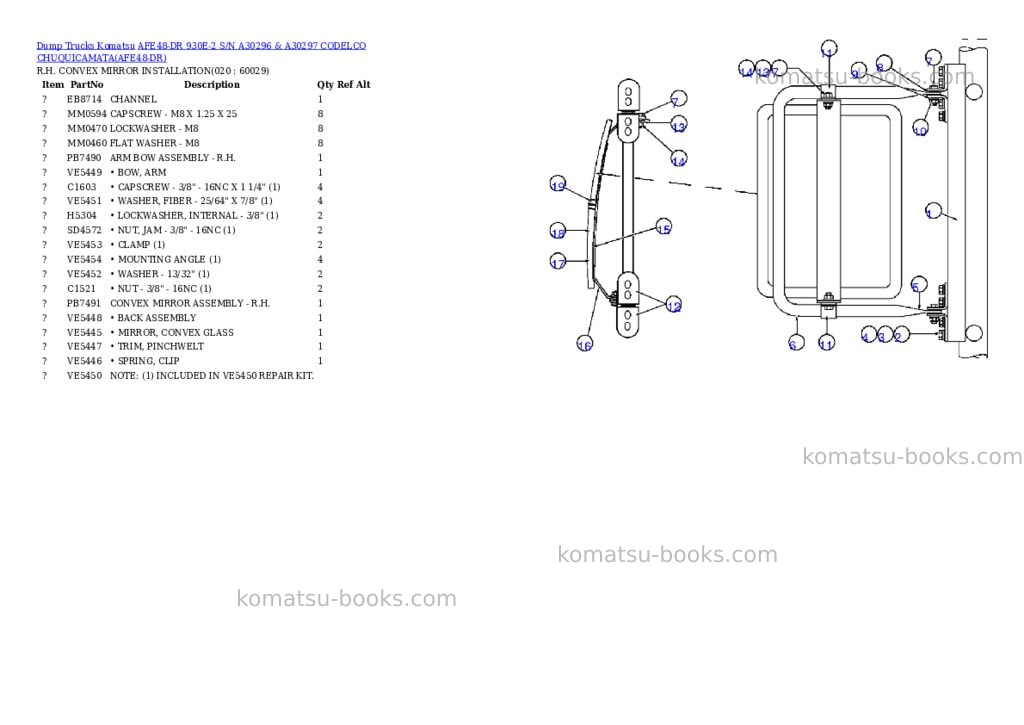 Komatsu afe48-dr 930e-2 s/n a30296 & a30297 codelco chuquicamata Parts catalog cover Page 9