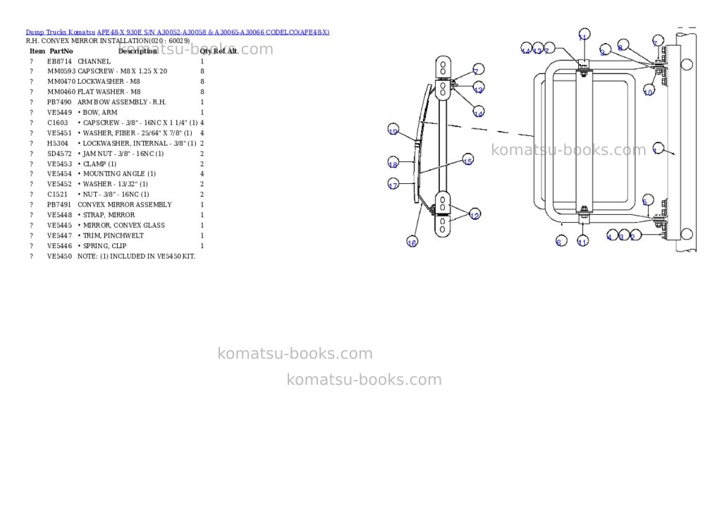 Komatsu afe48-x 930e s/n a30052-a30058 & a30065-a30066 codelco Parts catalog cover Page 7