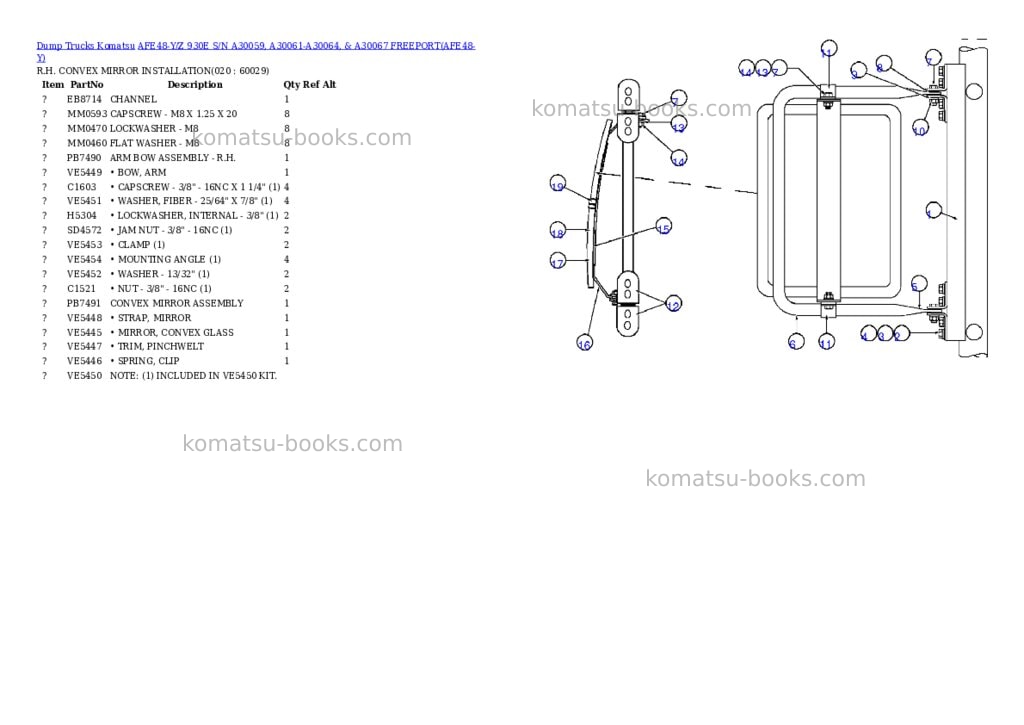 Komatsu afe48-y/z 930e s/n a30059, a30061-a30064, & a30067 freeport Parts catalog cover Page 10 Komatsu afe48-y/z 930e s/n a30059, a30061-a30064, & a30067 freeport Parts catalog cover Page 10