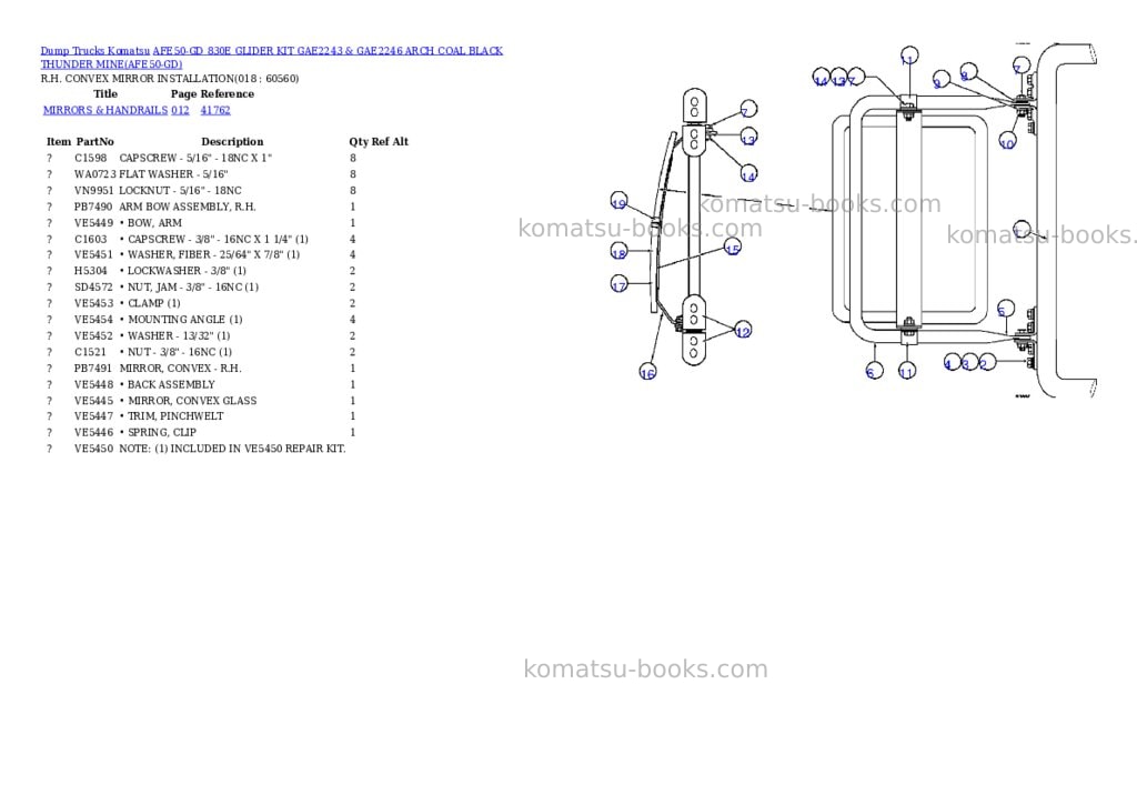 Komatsu afe50-gd 830e glider kit gae2243 & gae2246 arch coal black thunder mine Parts catalog cover Page 9 Komatsu afe50-gd 830e glider kit gae2243 & gae2246 arch coal black thunder mine Parts catalog cover Page 9