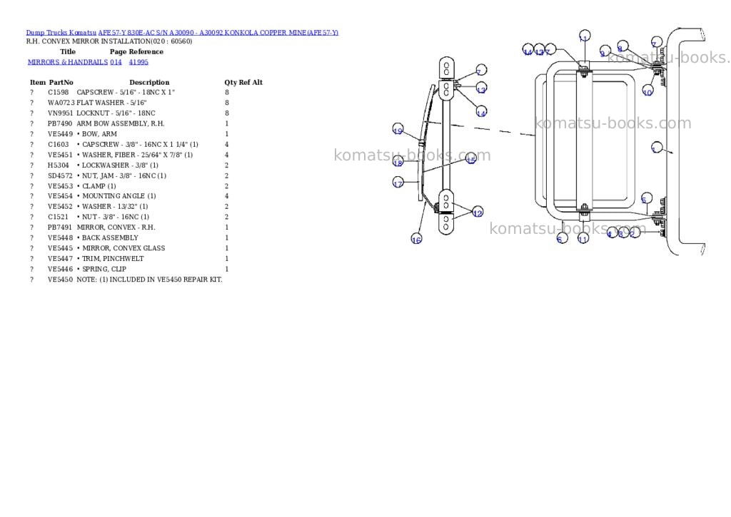 Komatsu afe57-y 830e-ac s/n a30090 - a30092 konkola copper mine Parts catalog cover Page 10 Komatsu afe57-y 830e-ac s/n a30090 - a30092 konkola copper mine Parts catalog cover Page 10