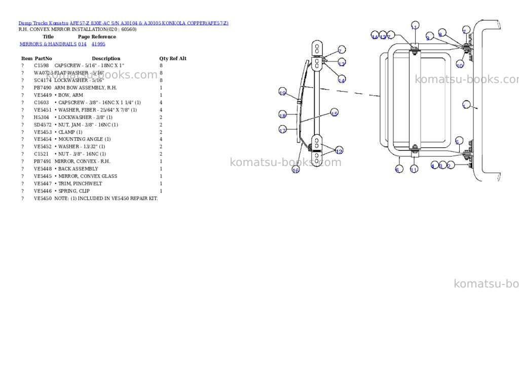 Komatsu afe57-z 830e-ac s/n a30104 & a30105 konkola copper Parts catalog cover Page 10 Komatsu afe57-z 830e-ac s/n a30104 & a30105 konkola copper Parts catalog cover Page 10