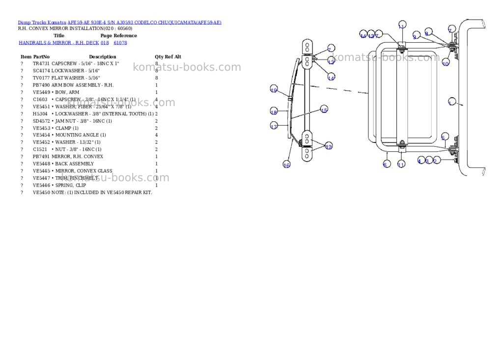 Komatsu afe59-ae 930e-4 s/n a30593 codelco chuquicamata Parts catalog cover Page 10