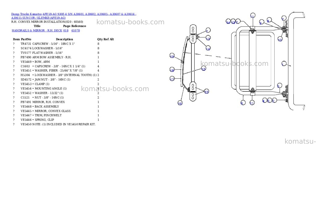 Komatsu afe59-ag 930e-4 s/n a30601, a30602, a30605 - a30607 & a30614 - a30615 suncor / klemke Parts catalog cover Page 10 Komatsu afe59-ag 930e-4 s/n a30601, a30602, a30605 - a30607 & a30614 - a30615 suncor / klemke Parts catalog cover Page 10