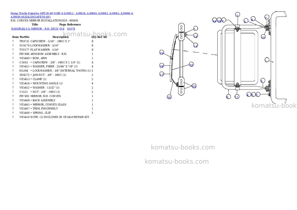 Komatsu afe59-an 930e-4 a30622 - a30624, a30640, a30642, a30645, a30646 & a30649 anjialing Parts catalog cover Page 10 Komatsu afe59-an 930e-4 a30622 - a30624, a30640, a30642, a30645, a30646 & a30649 anjialing Parts catalog cover Page 10