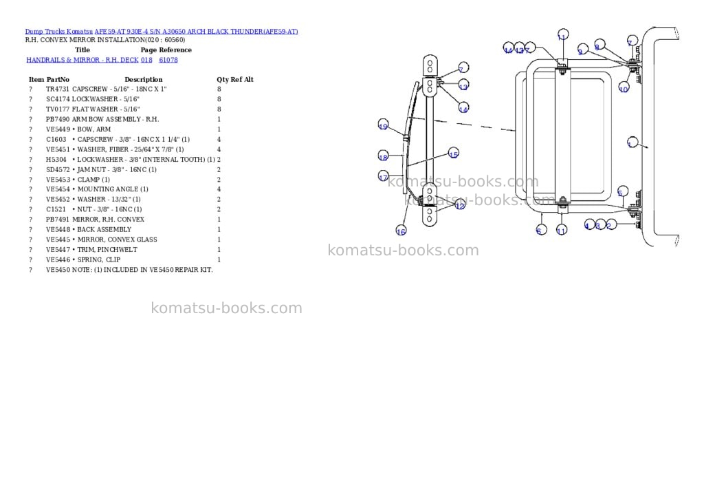 Komatsu afe59-at 930e-4 s/n a30650 arch black thunder Parts catalog cover Page 10