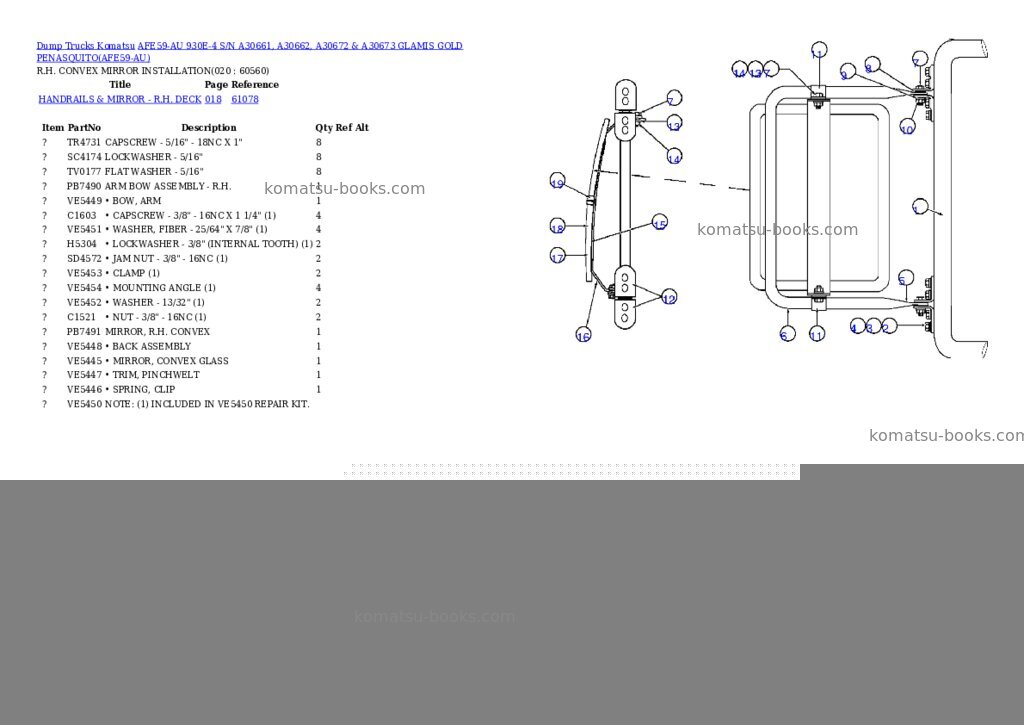 Komatsu afe59-au 930e-4 Parts catalog cover Page 18