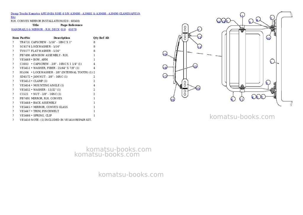 Komatsu afe59-ba 930e-4 s/n a30680 - a30681 & a30688 - a30690 glamis Parts catalog cover Page 10 Komatsu afe59-ba 930e-4 s/n a30680 - a30681 & a30688 - a30690 glamis Parts catalog cover Page 10