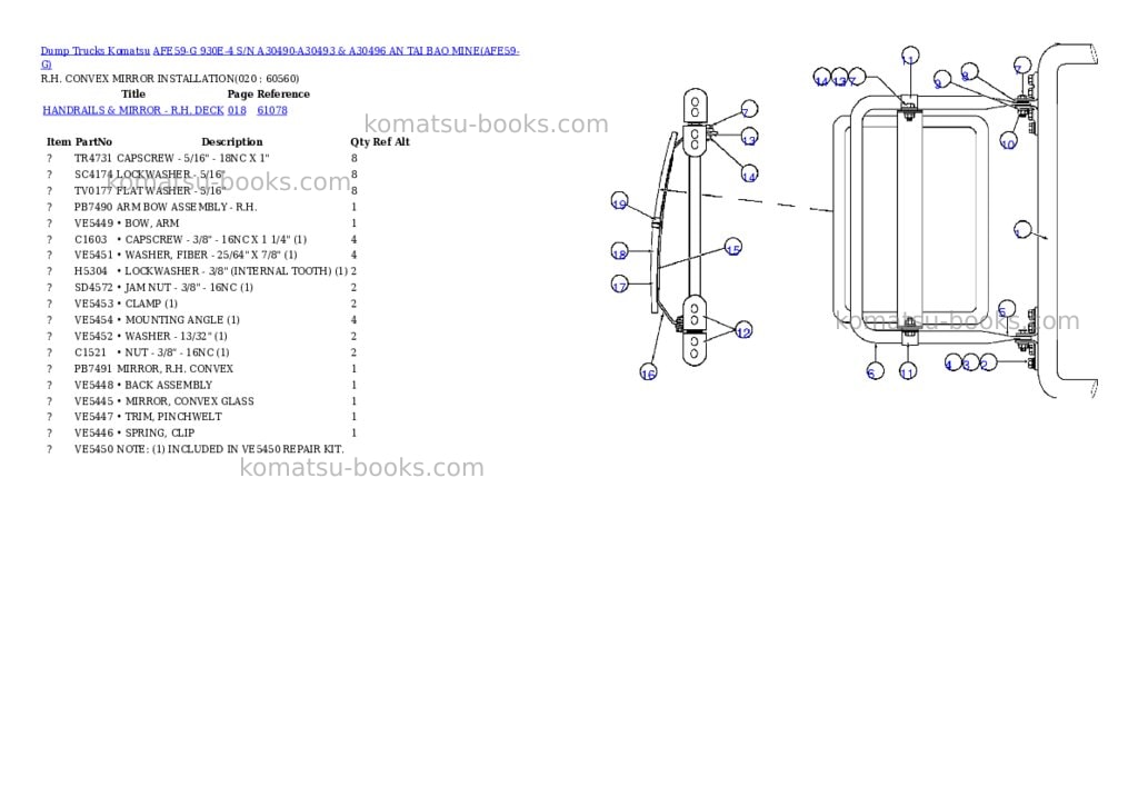 Komatsu afe59-g 930e-4 s/n a30490-a30493 & a30496 an tai bao mine Parts catalog cover Page 10 Komatsu afe59-g 930e-4 s/n a30490-a30493 & a30496 an tai bao mine Parts catalog cover Page 10
