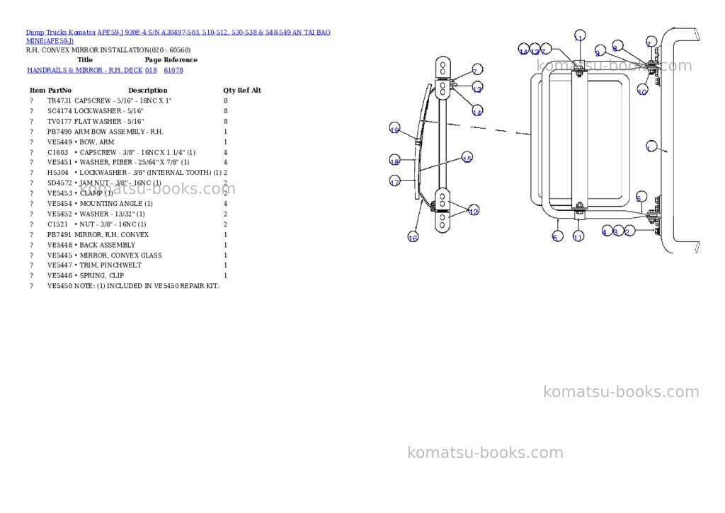 Komatsu afe59-j 930e-4 s/n a30497-503, 510-512, 530-538 & 548-549 an tai bao mine Parts catalog cover Page 10