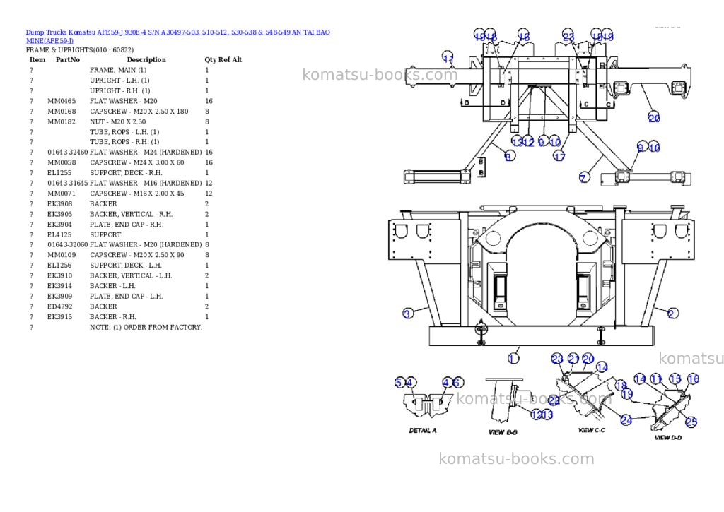 Komatsu afe59-j 930e-4 s/n a30497-503, 510-512, 530-538 & 548-549 an tai bao mine Parts catalog cover Page 5