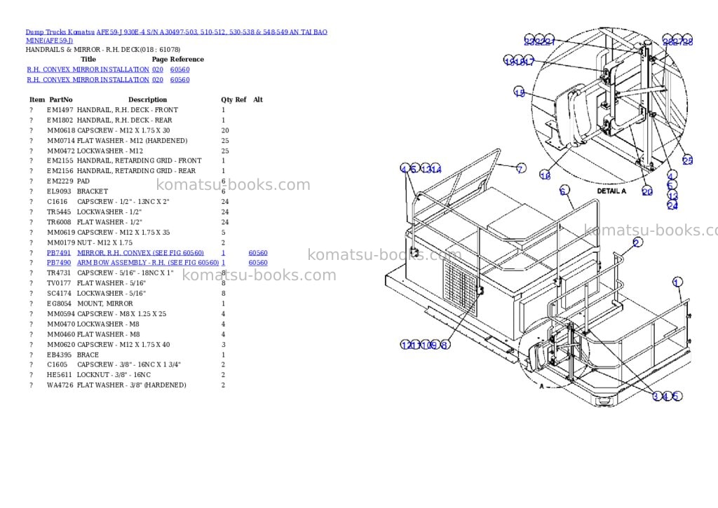 Komatsu afe59-j 930e-4 s/n a30497-503, 510-512, 530-538 & 548-549 an tai bao mine Parts catalog cover Page 9