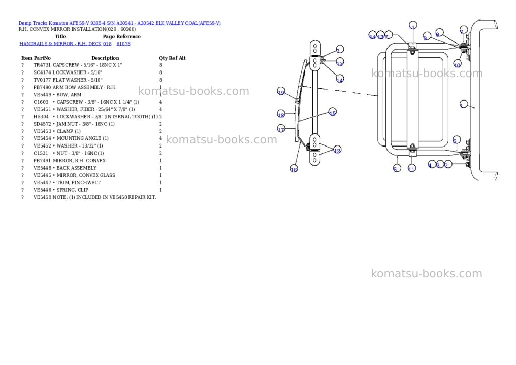 Komatsu afe59-v 930e-4 s/n a30541 - a30542 elk valley coal Parts catalog cover Page 10
