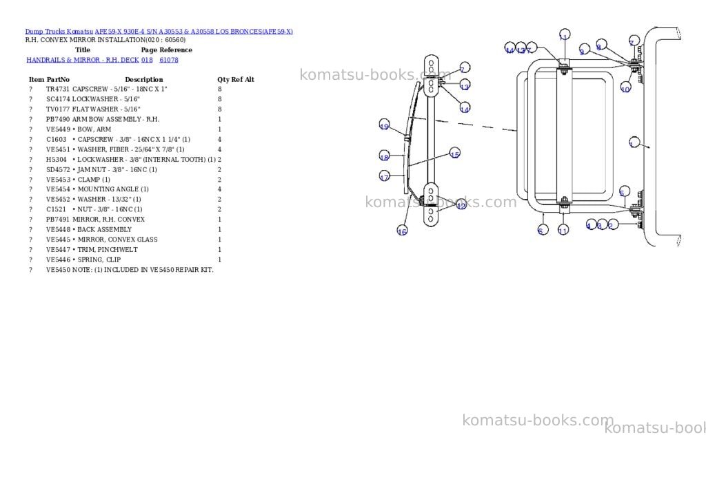 Komatsu afe59-x 930e-4 s/n a30553 & a30558 los bronces Parts catalog cover Page 10