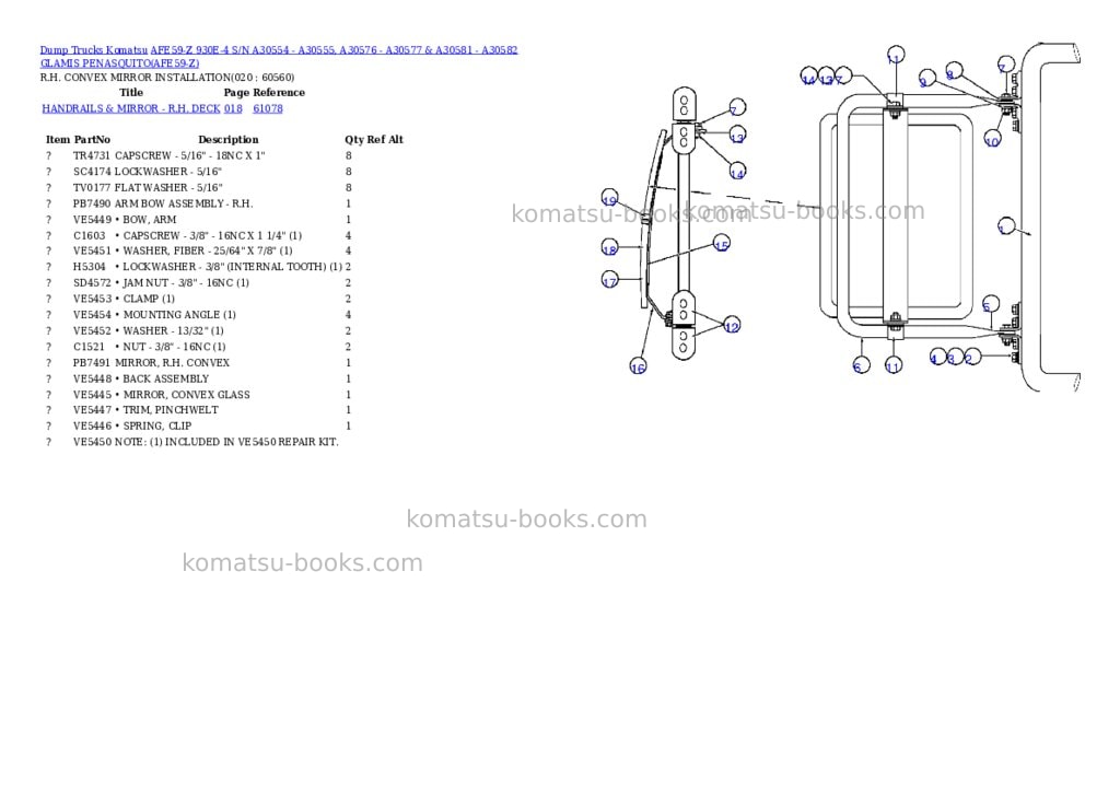 Komatsu afe59-z 930e-4 s/n a30554 - a30555, a30576 - a30577 & a30581 - a30582 glamis penasquito Parts catalog cover Page 10