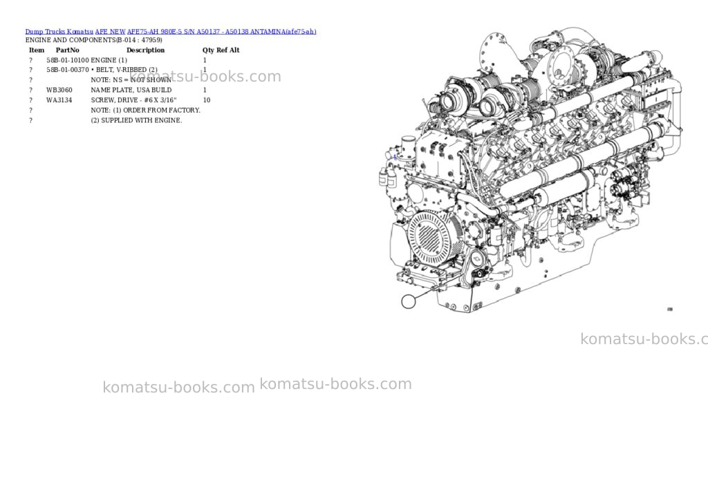 Komatsu AFE75-AH 980E-5 S/N A50137 - A50138 ANTAMINA Parts catalog cover Page 7