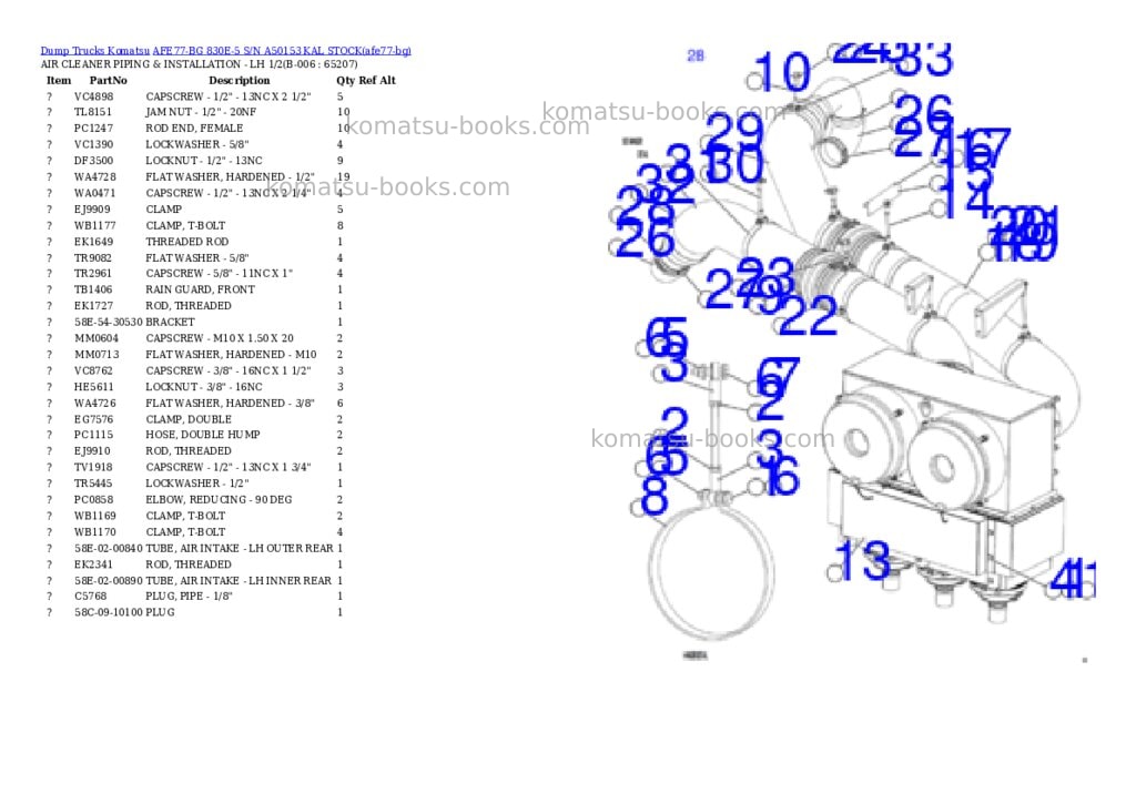 Komatsu AFE77-BG 830E-5 S/N A50153 KAL STOCK Parts catalog cover Page 3