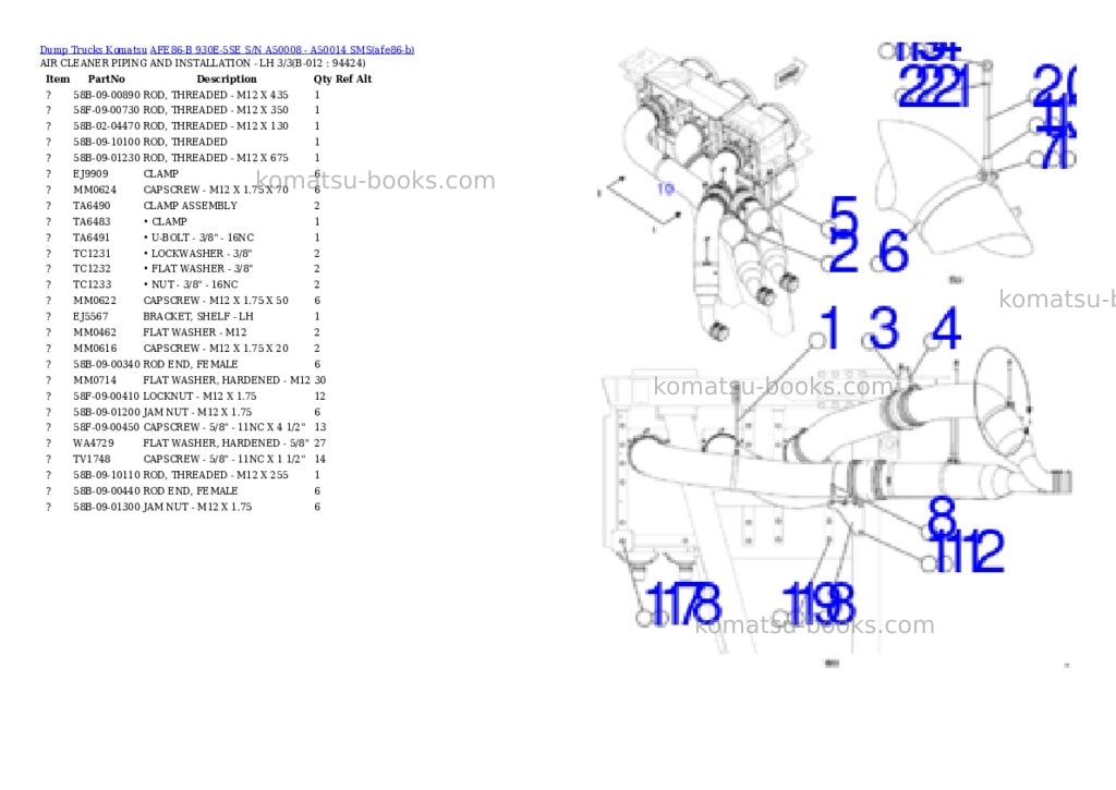 Komatsu AFE86-B 930E-5SE S/N A50008 - A50014 SMS Parts catalog cover Page 6