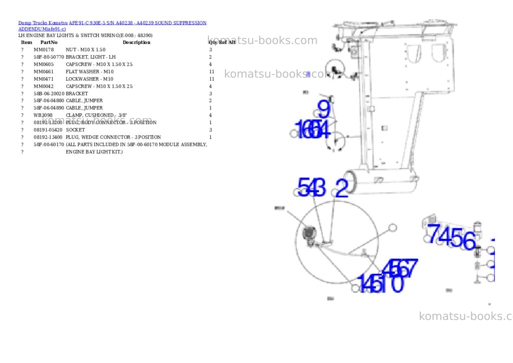 Komatsu AFE91-C 930E-5 S/N A40238 - A40239 SOUND SUPPRESSION ADDENDUM Parts catalog cover Page 7