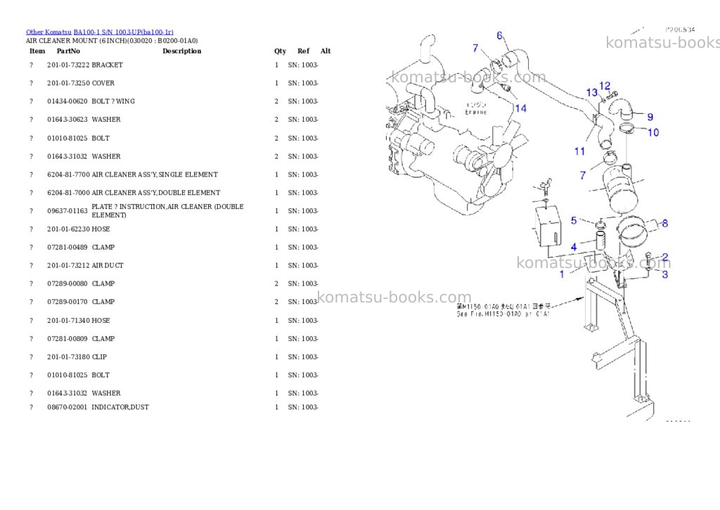 Komatsu ba100-1 s/n 1003-up Parts catalog cover Komatsu ba100-1 s/n 1003-up Parts catalog cover