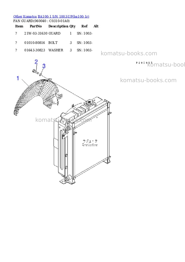 Komatsu ba100-1 s/n 1003-up Parts catalog cover Page 8 Komatsu ba100-1 s/n 1003-up Parts catalog cover Page 8