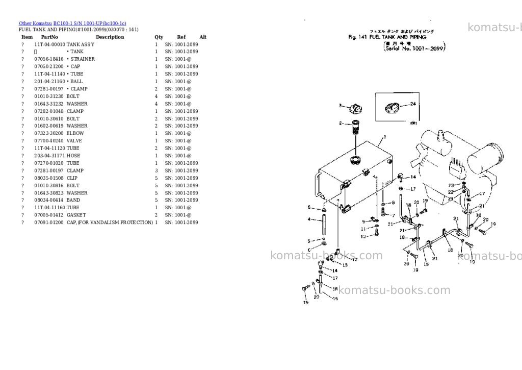 Komatsu BC100-1 S/N 1001-UP Parts catalog cover Page 6 Komatsu BC100-1 S/N 1001-UP Parts catalog cover Page 6