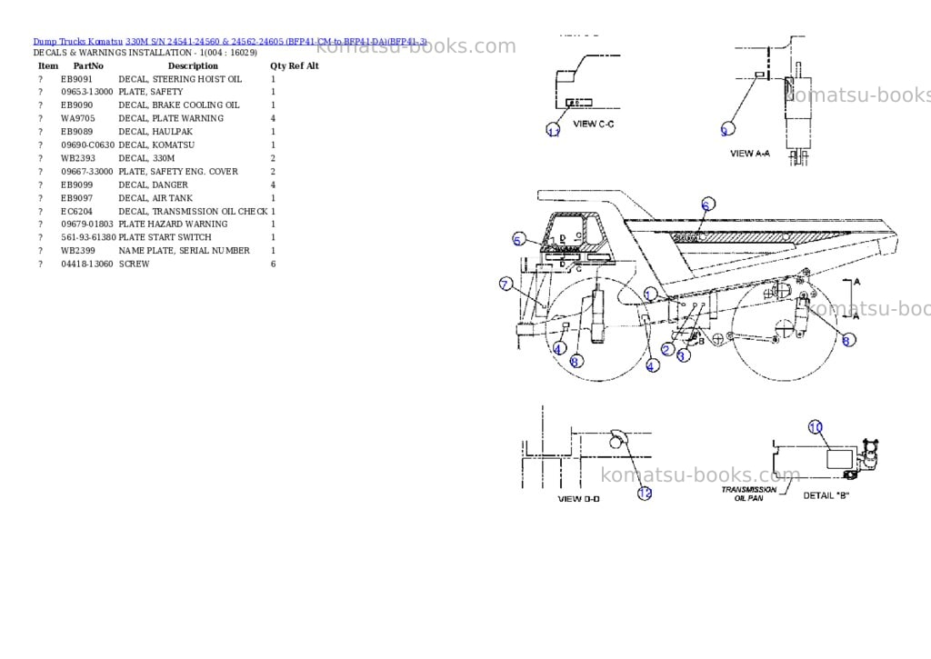 Komatsu 330m s/n 24541-24560 & 24562-24605 bfp41-cm to bfp41-da Parts catalog cover Page 2 Komatsu 330m s/n 24541-24560 & 24562-24605 bfp41-cm to bfp41-da Parts catalog cover Page 2