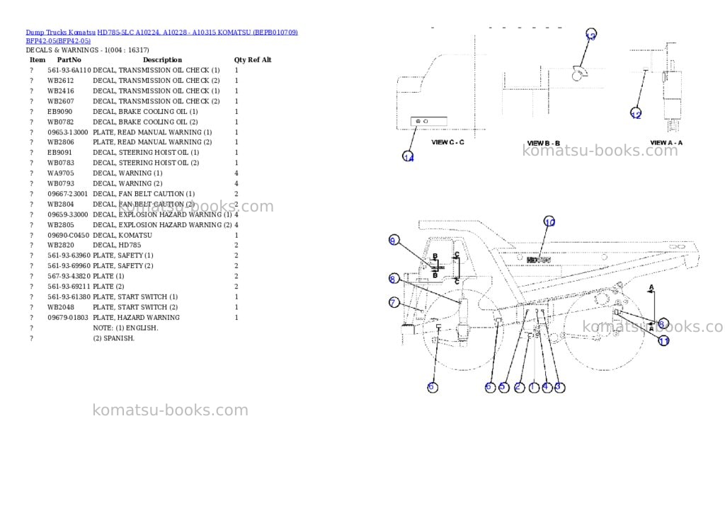 Komatsu hd785-5lc a10224, a10228 - a10315 komatsu bepb010709 bfp42-05 Parts catalog cover Page 2 Komatsu hd785-5lc a10224, a10228 - a10315 komatsu bepb010709 bfp42-05 Parts catalog cover Page 2