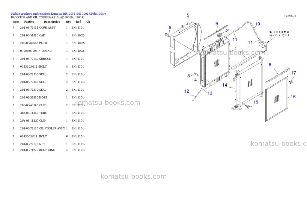 Komatsu br100j-1 s/n 1002-up Parts catalog cover Page 7 Komatsu br100j-1 s/n 1002-up Parts catalog cover Page 7