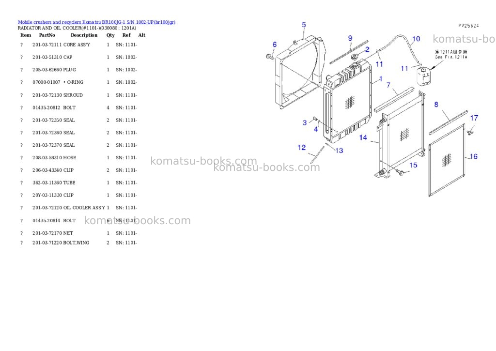 Komatsu br100jg-1 s/n 1002-up Parts catalog cover Page 7 Komatsu br100jg-1 s/n 1002-up Parts catalog cover Page 7