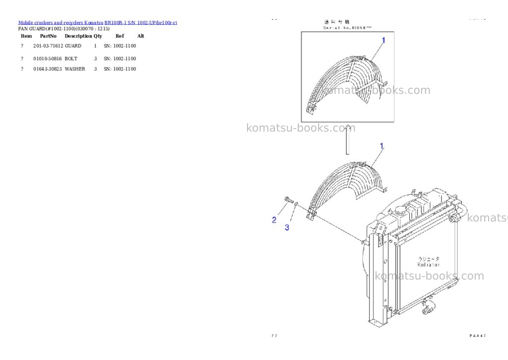 Komatsu br100r-1 s/n 1002-up Parts catalog cover Page 6 Komatsu br100r-1 s/n 1002-up Parts catalog cover Page 6