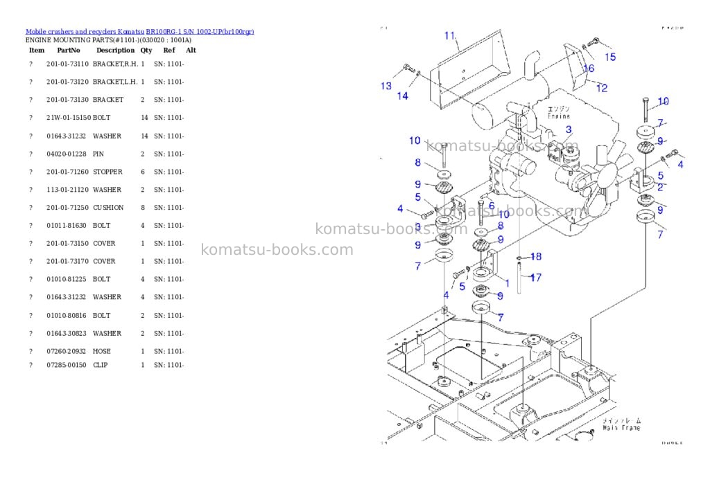 Komatsu br100rg-1 s/n 1002-up Parts catalog cover Komatsu br100rg-1 s/n 1002-up Parts catalog cover