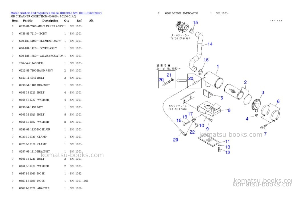 Komatsu br120t-1 s/n 1001-up Parts catalog cover