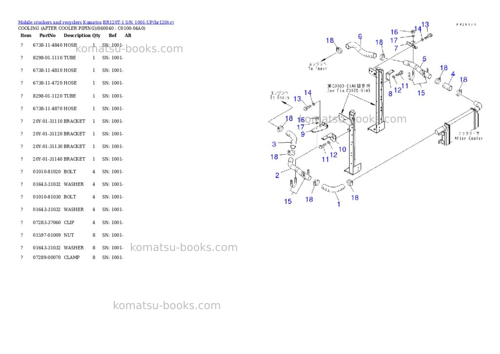 Komatsu br120t-1 s/n 1001-up Parts catalog cover Page 7