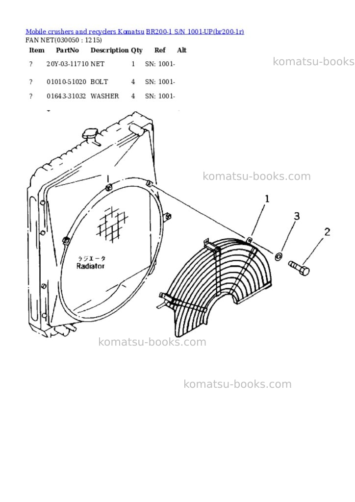 Komatsu br200-1 s/n 1001-up Parts catalog cover Page 4 Komatsu br200-1 s/n 1001-up Parts catalog cover Page 4