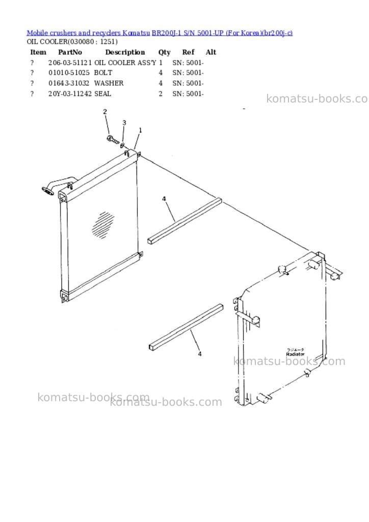Komatsu br200j-1 s/n 5001-up for korea Parts catalog cover Page 7