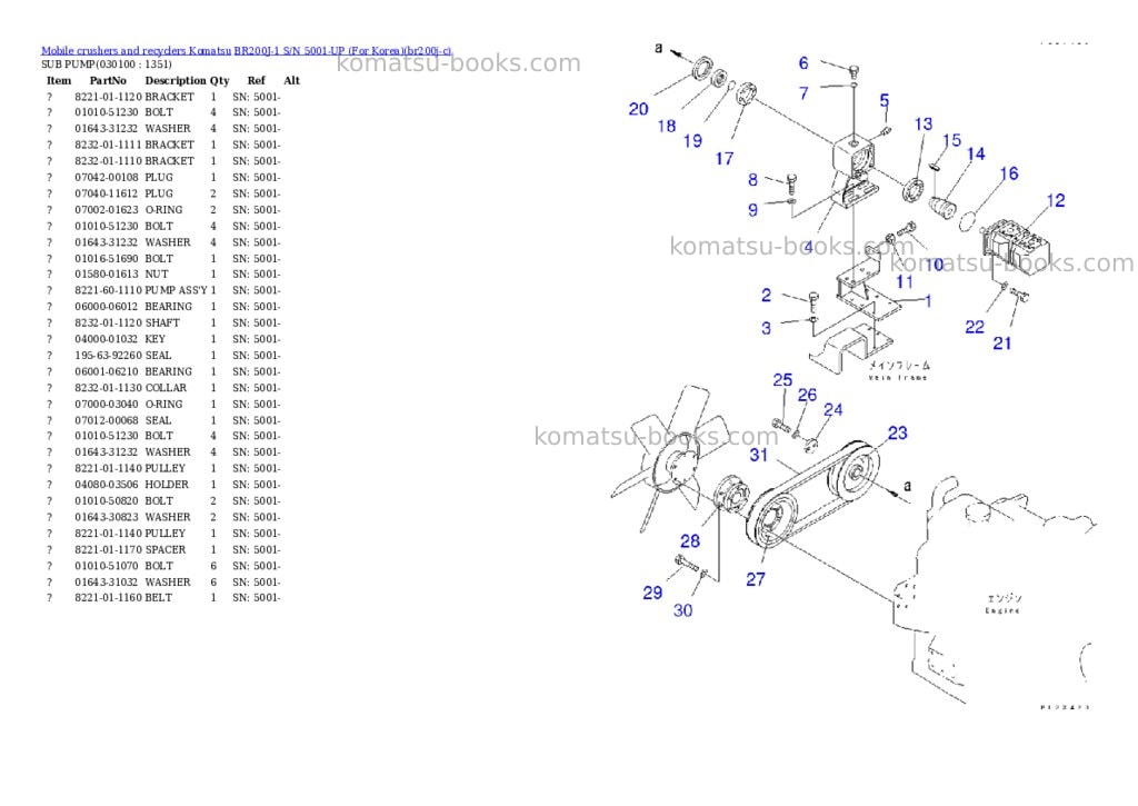 Komatsu br200j-1 s/n 5001-up for korea Parts catalog cover Page 9