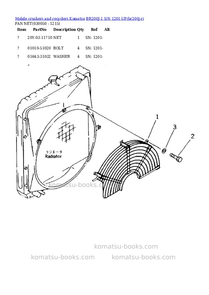 Komatsu br200j-1 s/n 1201-up Parts catalog cover Page 4 Komatsu br200j-1 s/n 1201-up Parts catalog cover Page 4