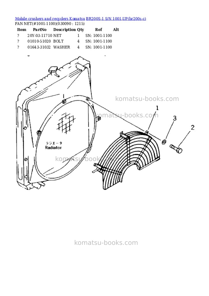 Komatsu br200s-1 s/n 1001-up Parts catalog cover Page 8 Komatsu br200s-1 s/n 1001-up Parts catalog cover Page 8