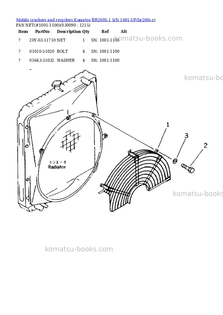 Komatsu BR200S-1 S/N 1001-UP Parts catalog cover Page 8 Komatsu BR200S-1 S/N 1001-UP Parts catalog cover Page 8