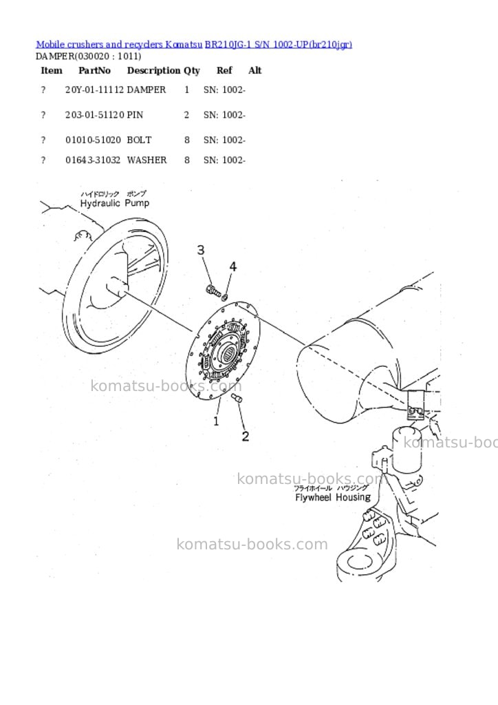 Komatsu br210jg-1 s/n 1002-up Parts catalog cover