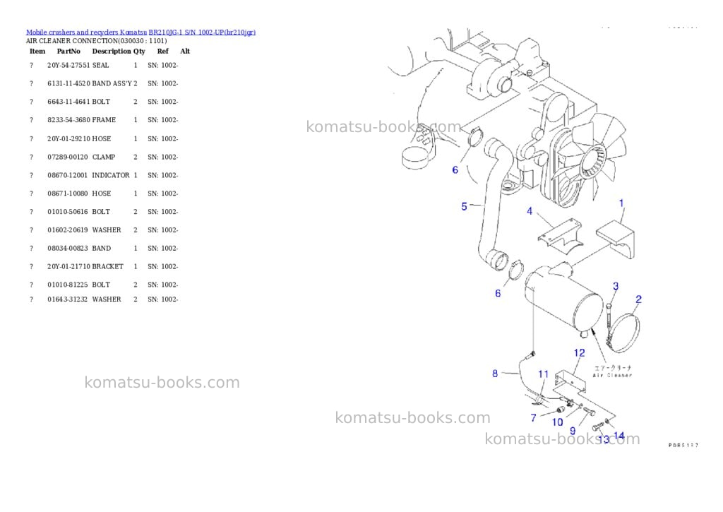 Komatsu br210jg-1 s/n 1002-up Parts catalog cover Page 2