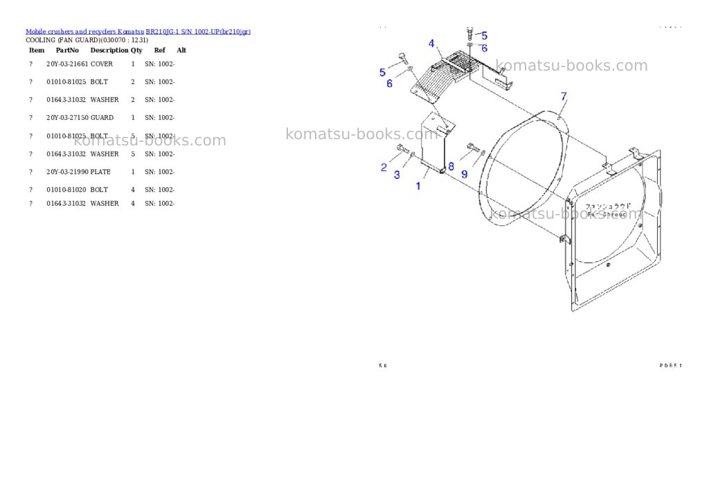 Komatsu br210jg-1 s/n 1002-up Parts catalog cover Page 6