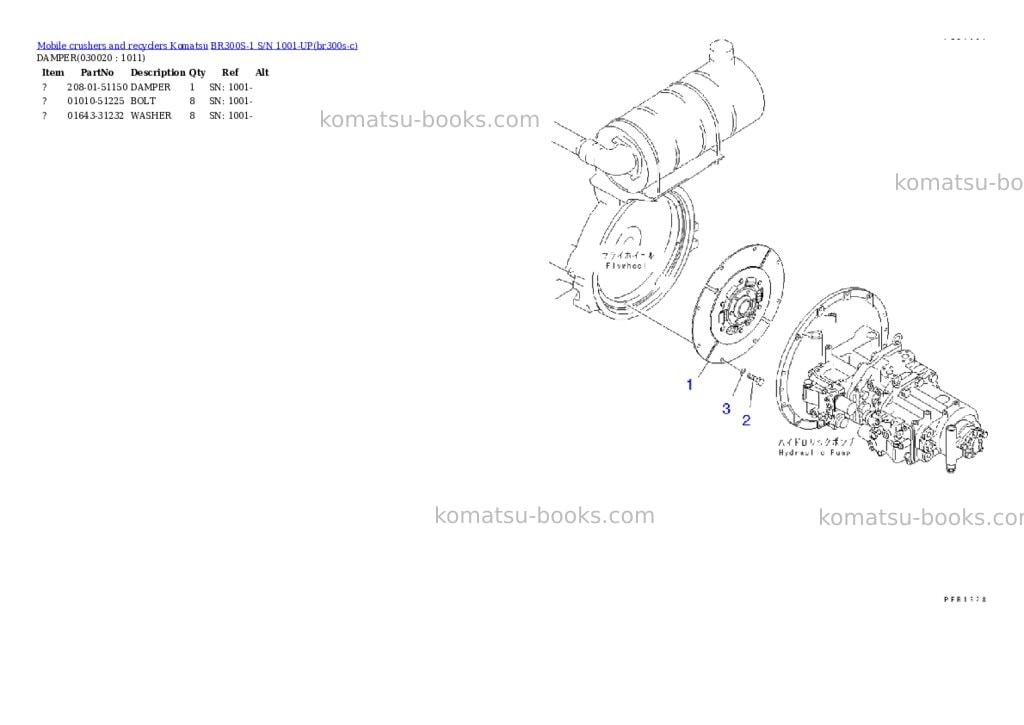 Komatsu BR300S-1 S/N 1001-UP Parts catalog cover Komatsu BR300S-1 S/N 1001-UP Parts catalog cover