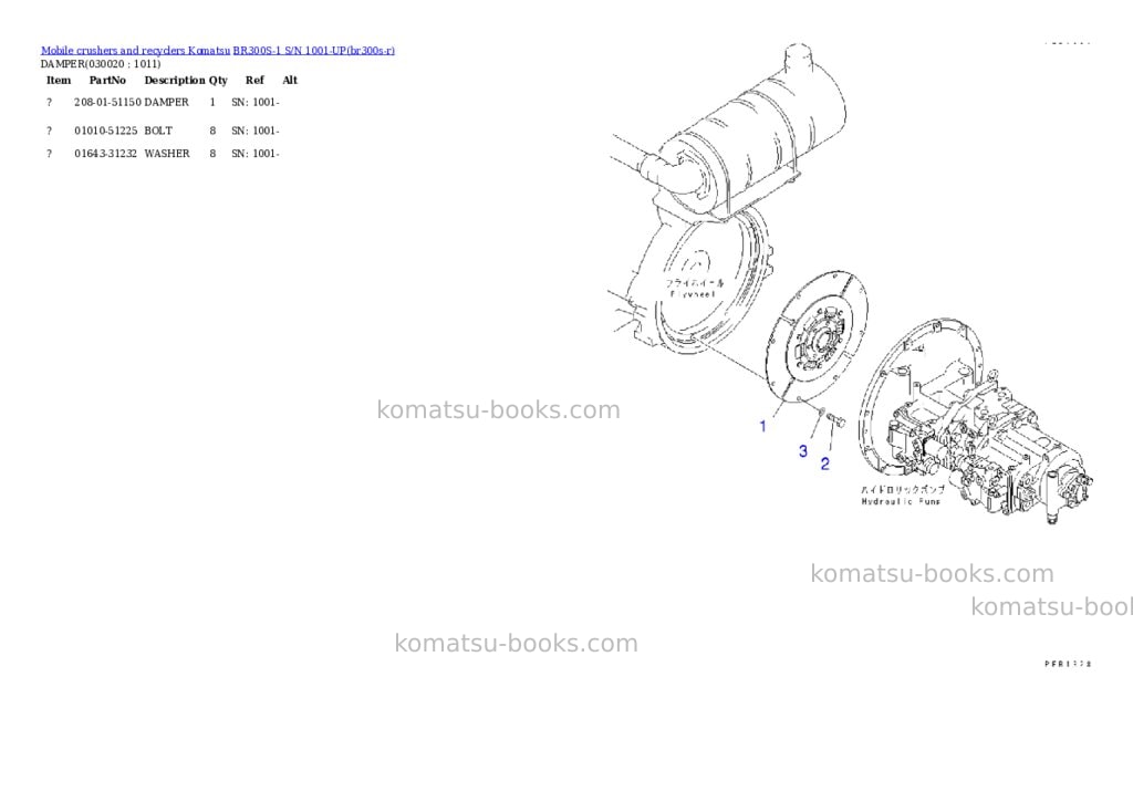 Komatsu BR300S-1 S/N 1001-UP Parts catalog cover Komatsu BR300S-1 S/N 1001-UP Parts catalog cover