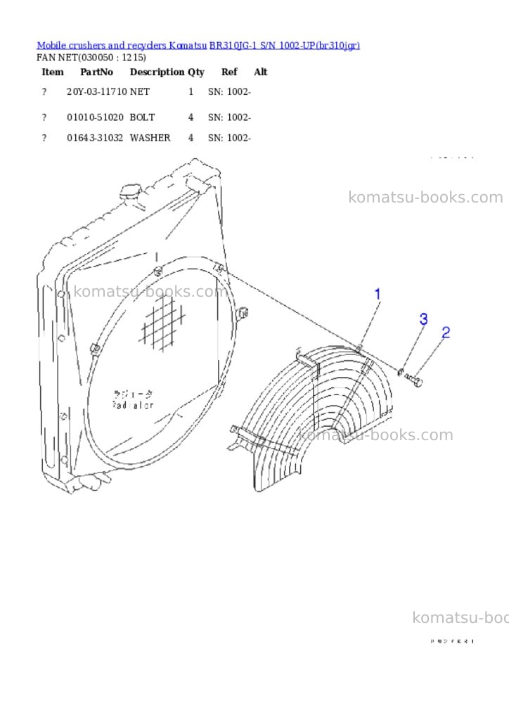 Komatsu br310jg-1 s/n 1002-up Parts catalog cover Page 4 Komatsu br310jg-1 s/n 1002-up Parts catalog cover Page 4