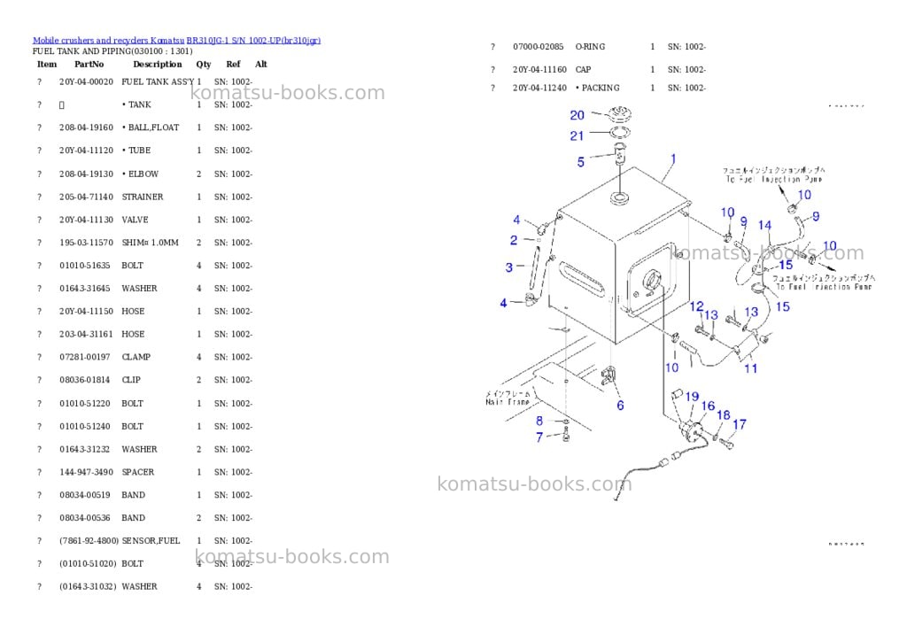 Komatsu br310jg-1 s/n 1002-up Parts catalog cover Page 9 Komatsu br310jg-1 s/n 1002-up Parts catalog cover Page 9