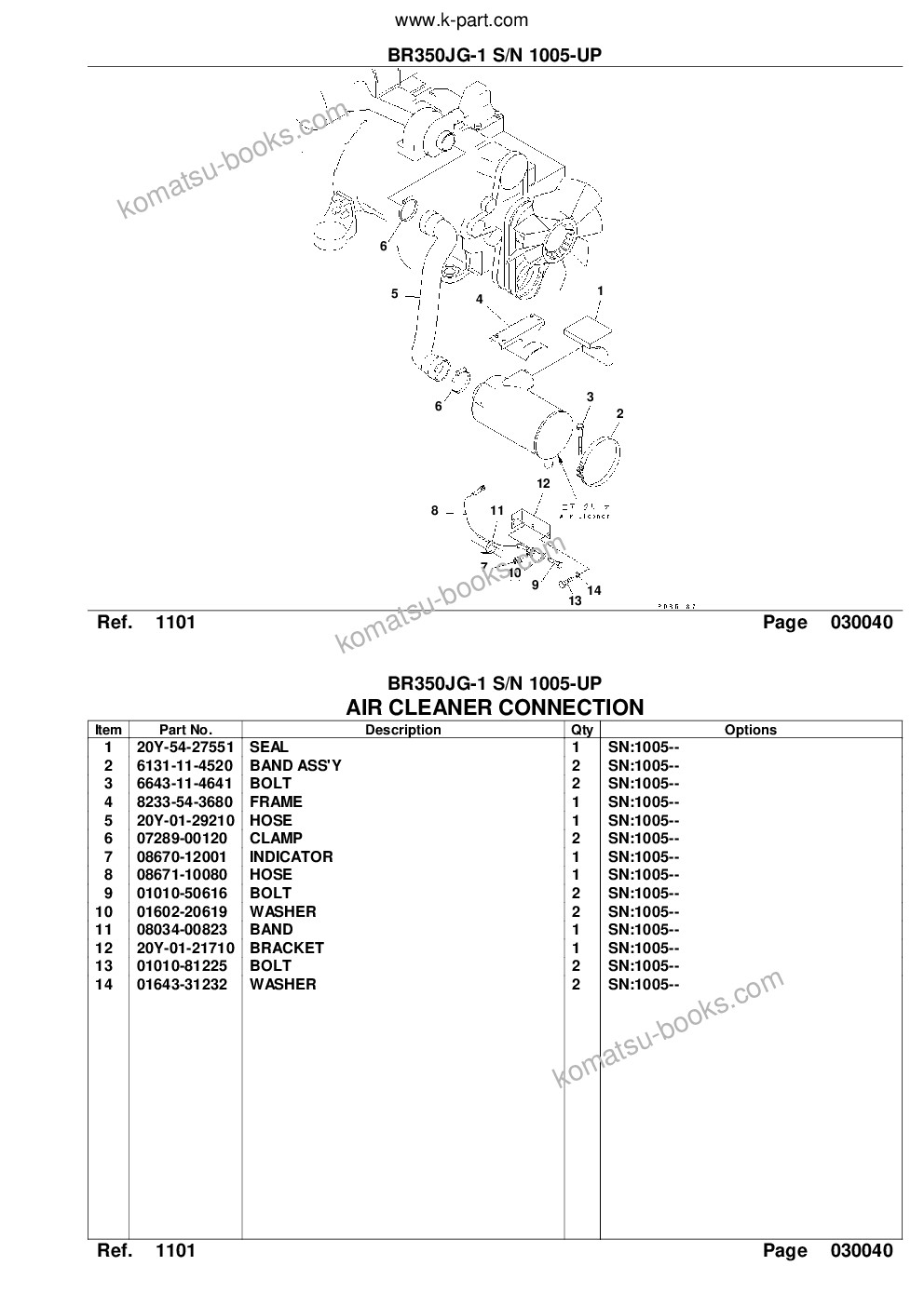 Komatsu br350jg-1 s/n 1005-up Каталог запчастей обложка Страница 6